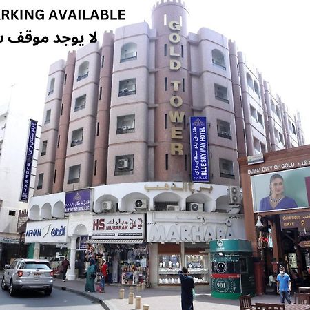 Blue Sky Way Hotel - Gold Tower Building Ντουμπάι Εξωτερικό φωτογραφία