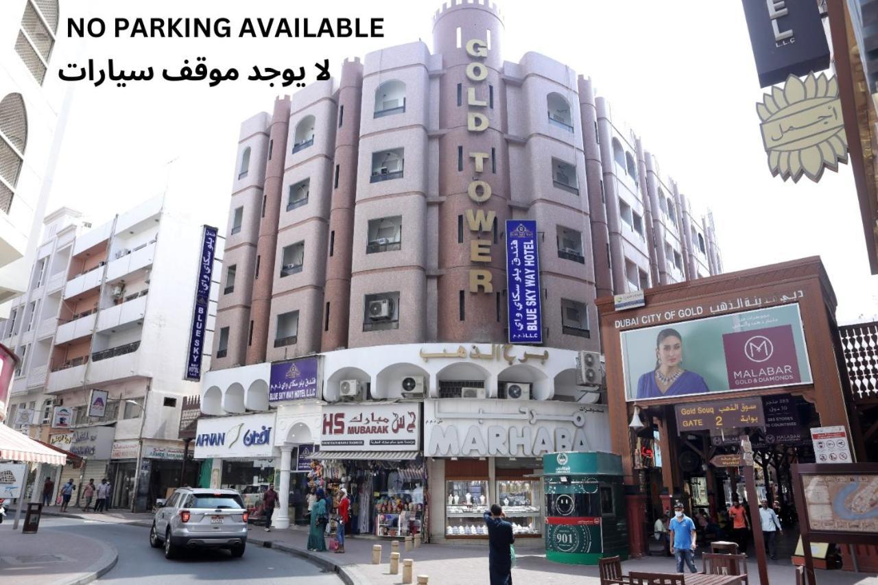 Blue Sky Way Hotel - Gold Tower Building Ντουμπάι Εξωτερικό φωτογραφία